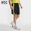 Fila Men's Knit Colorblock Tennis Shorts