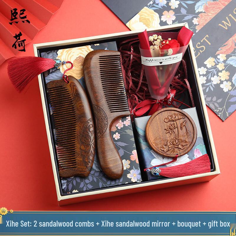 

Sandalwood Engraved Comb Gift Set