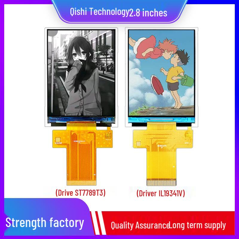 2.8-inch IPS LCD TFT Display, 240x320 Resolution, 40-Pin Connector for Smart Home.