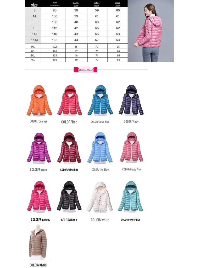 2025 Zimní Korejský Styl Ultralehká Dámská Péřová Bunda s Kapucí - Krátký Slim Kabát Plus Size