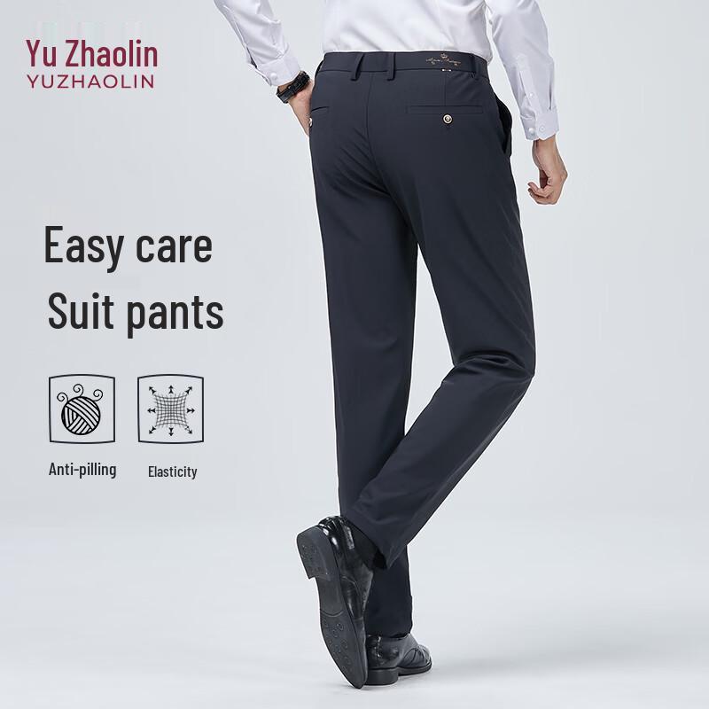 YUZHAOLIN Men s Slim Fit Straight Summer Trousers 165/74A