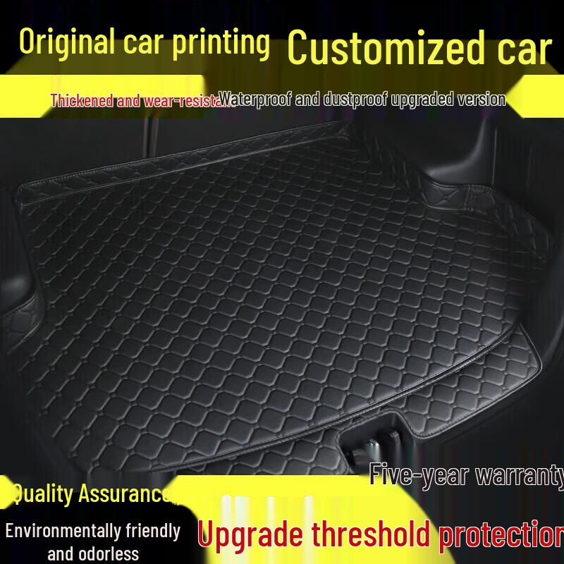 Buick LaCrosse Rear Trunk Mat for 2013, 2016, 2018 Models