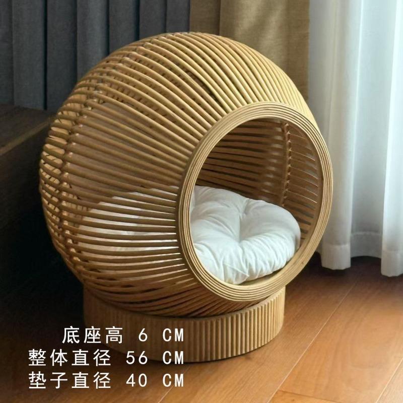 Cat's Nest Villa Nest Rattan Bamboo Four Seasons Universal Living Room Home Log Cat Bed