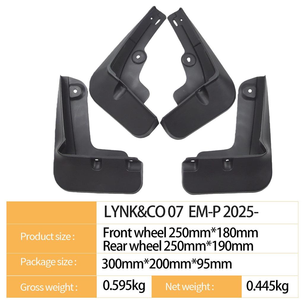 Geely Lynk & Co 07EM-P 2025 Mudguards – Ideal for Cross-Border Trade