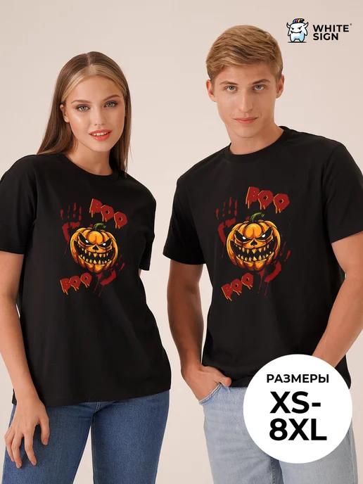 Halloween Pumpkin Print Oversized Cotton T-Shirt 2XL