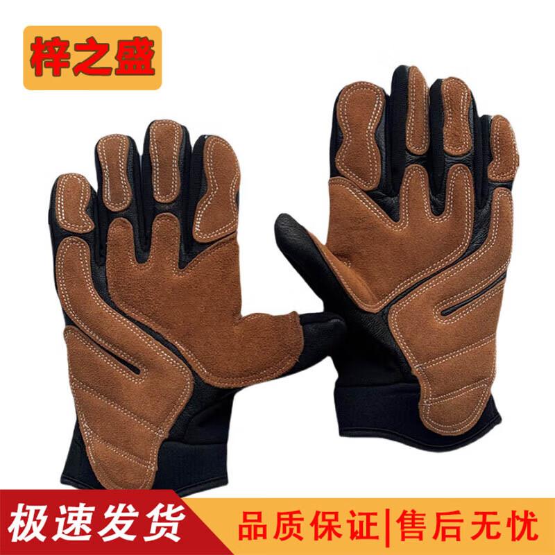 Tactical Rappelling Full Finger Gloves