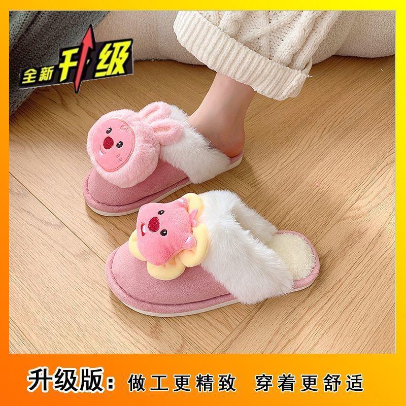 Fashion root cotton slippers for outer wear 2025 autumn and winter new waterproof dormitory thick-soled warm cotton shoes ins