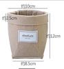 Flower Desktop Storage Basket Sundries Storage Box Small Cute Table Storage Basket  Storage Bags Org