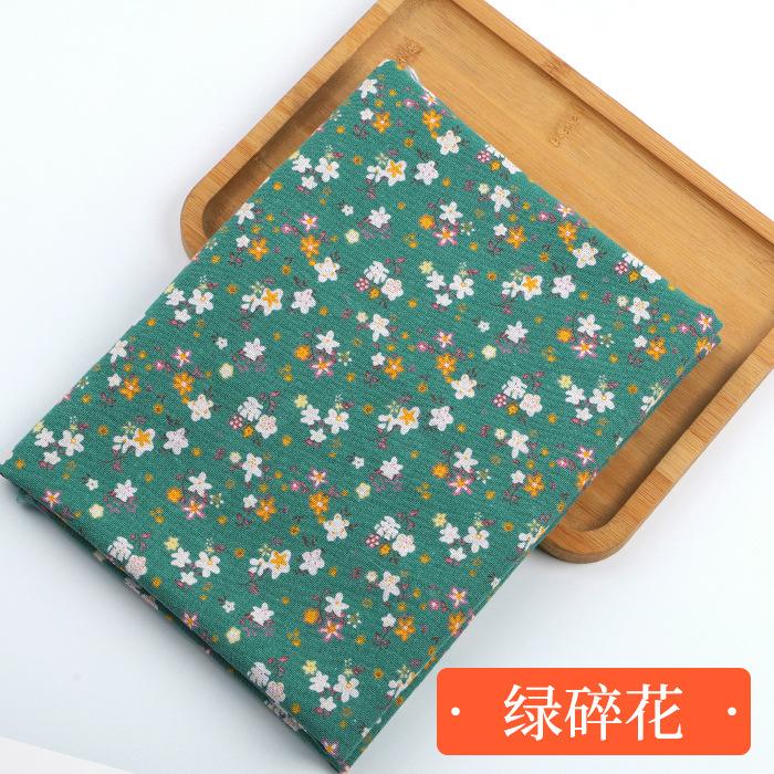 0.5m/1m/2m Vintage Ethnic Style Cotton Linen Printed Fabric for Tablecloths, Sofa Blankets Dresses Handmade DIY Clothing Fabrics