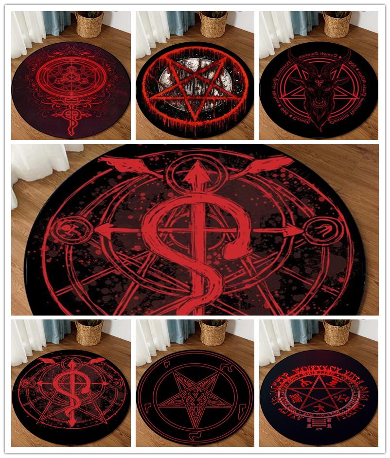 

Круглый ковер «Мистический символ», подарок на новоселье, круглый ковер «Сатана-сера», коврики для домашнего декора «Сатана»