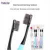 Shuke+ Charcoal Bristle Toothbrush (4-Pack)