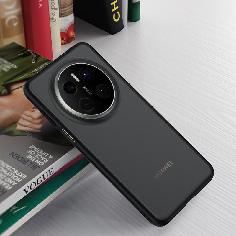 Suitable for Huawei Mate70 Phone Case, Mate70 Protective Cover, Armor Frosted Skin-Friendly Anti-Fingerprint Ultra-Thin Shockproof Protective Case