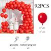 Red Globos Balloons Garland Arch Kit Baby Shower Wedding Anniversary Valentine Day Baby Shower New Year Decoration Background
