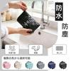 Travel Pouch 7-Piece Set Storage Packing Cube Organizer Clothing Overseas Hospital Convenience Small Item Holder Large Capacity Ultra Lightweight