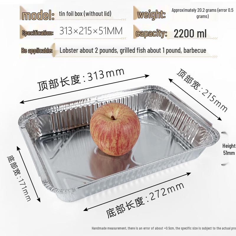 Handon Rectangular Aluminum Foil Containers with Lids