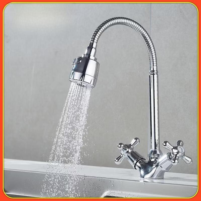 Zhuochuang Jingpin Universal Swivel Kitchen Faucet
