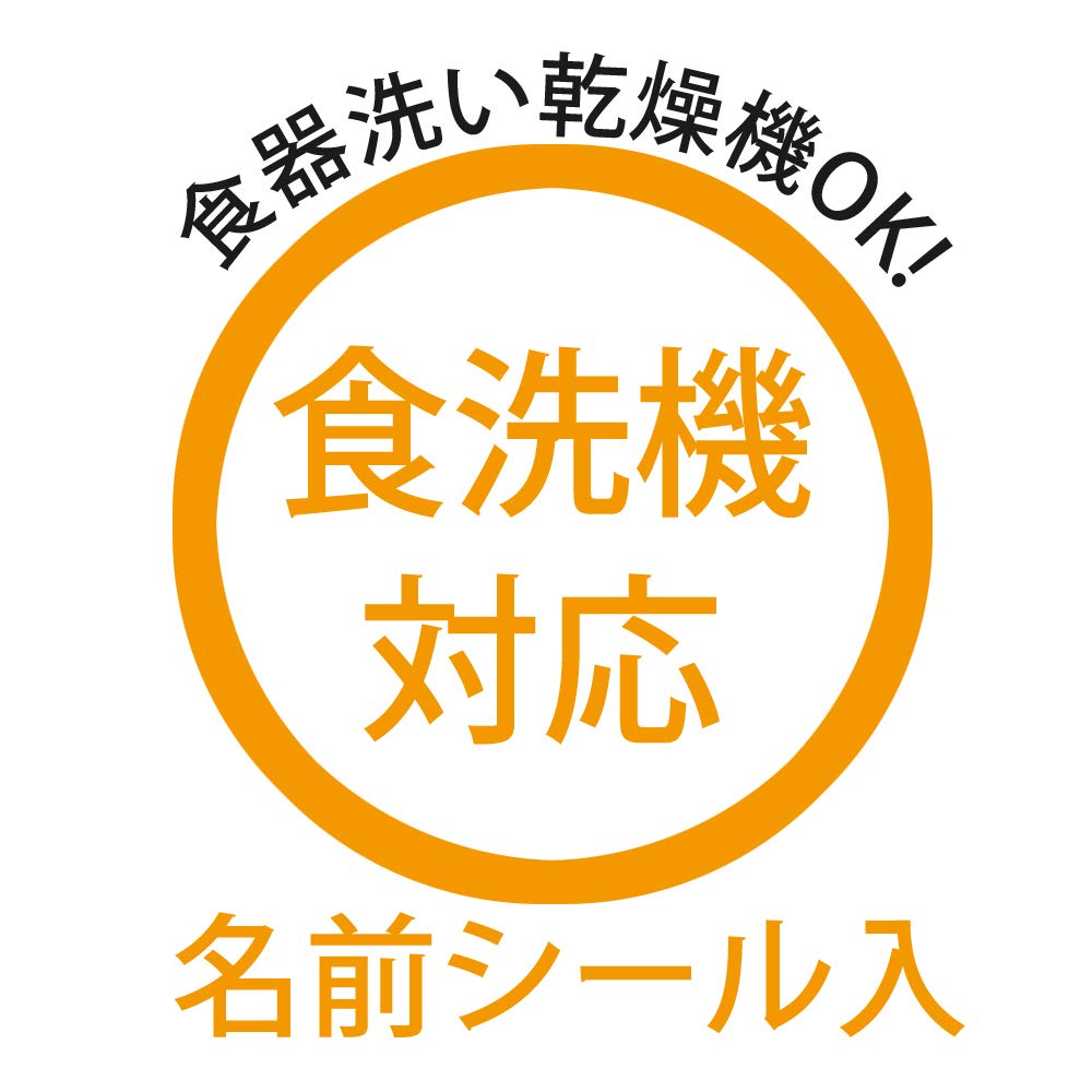 Skater Antibacterial Dishwasher Doraemon Plush Made in Cup, Safe, Ag+, Toy, Sanrio, KE4AAG, Japan-A