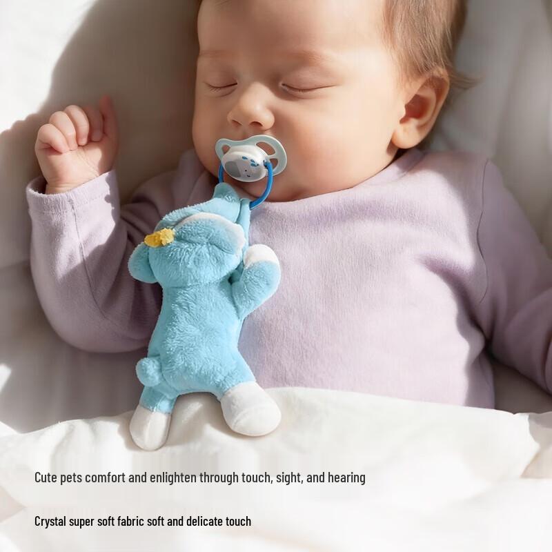 Philips Baby Soothing Hand Puppet with Pacifier Clip