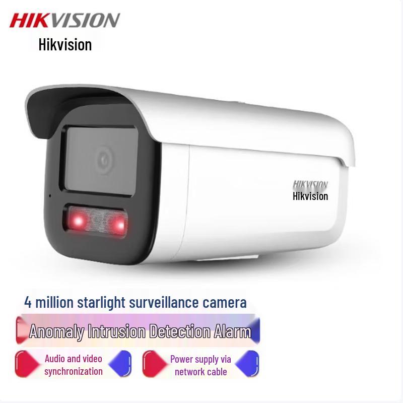 

Hikvision DS-2CD3T46WDV3-I3 4MP Starlight PoE Bullet Camera