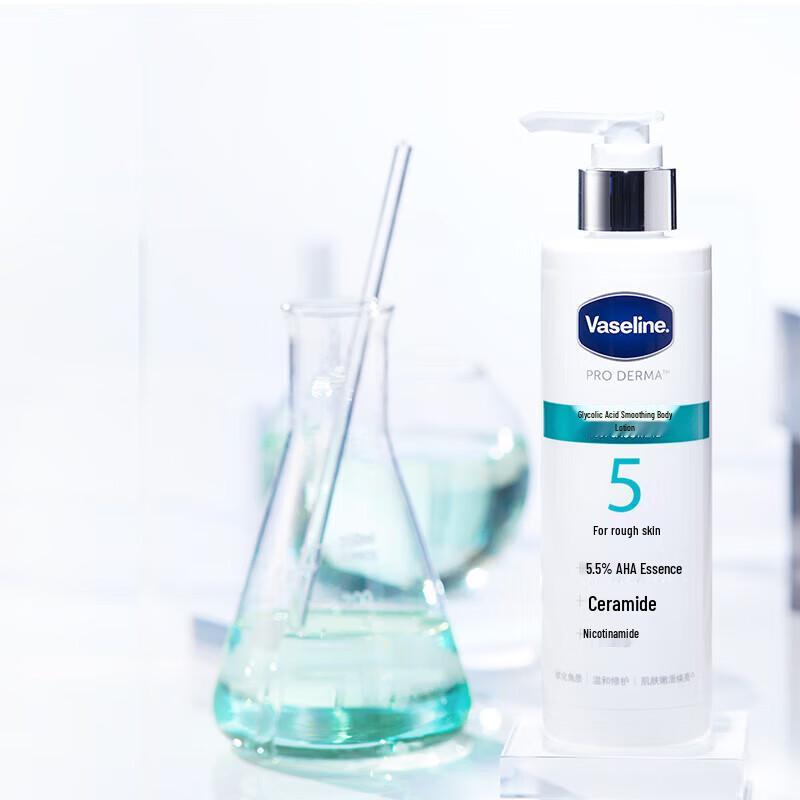 Vaseline Intensive Care Glycolic Acid Smooth Body Lotion