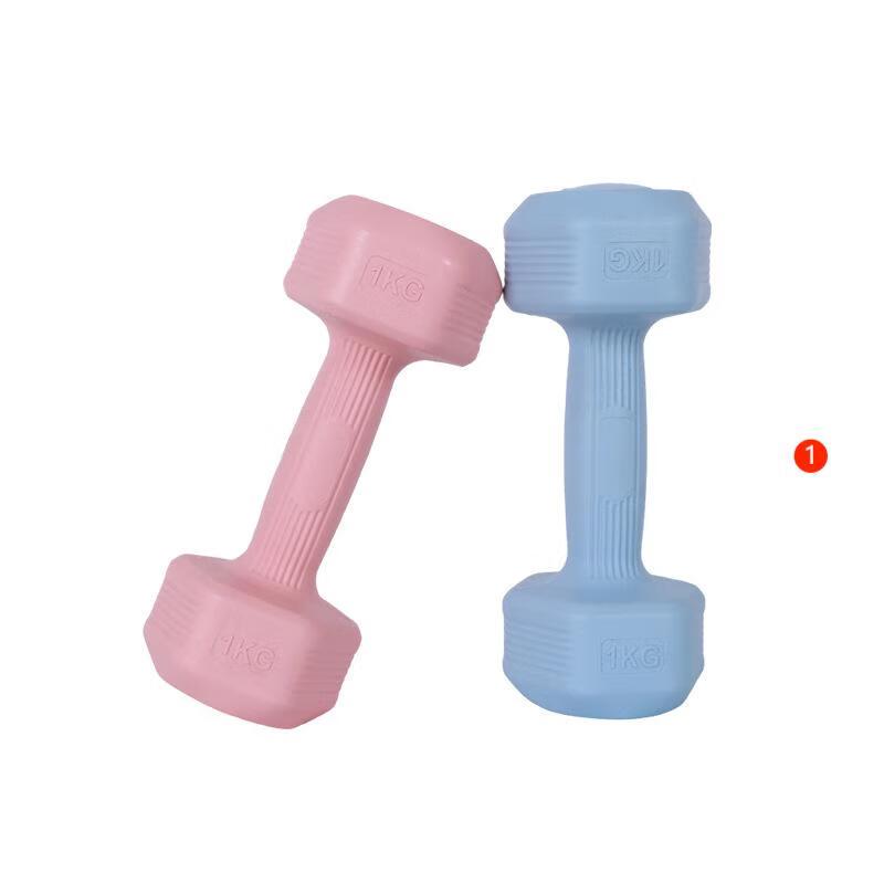 Yuanzu Home Fitness Dumbbells