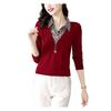 Women Leopard Print Jacket Patchwork Fake Two-Piece T-shirt Spring Autumn Casual Long
