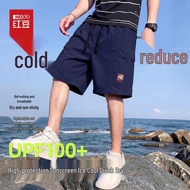 Hodo Men s Ice Silk UPF100+ Sun Protection Shorts L