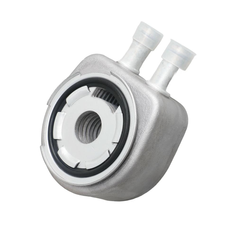 Oil Cooler For Hyundai For Kia Sonata Tucson 2.0L 2.4L OEM Part Number  26410-2G100 2641025402 Replacement Car Accessories