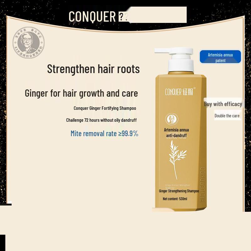 

Conquer Ginger Anti-Itch Shampoo