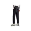 Anta Casual Comfortable Commuting Solid Color Slim Fit Knitted Sports Pants Men Bottoms Black 152437324-3