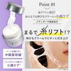 MEDIDERMA Thread Lift Cream 60g (Exosome Retinol) Made in Japan, Firming and Firming