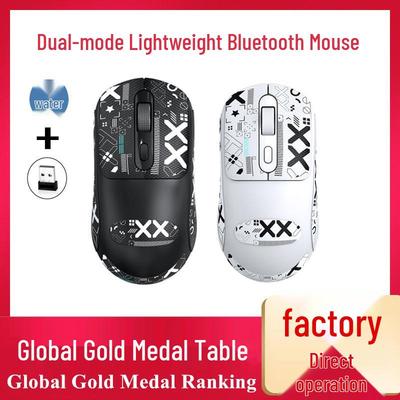Mouse de Gaming Bluetooth Ușor T-WOLF X8 cu Click Silențios și Autocolante Anti-Alunecare