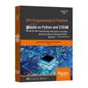 Literatura faktu – Počítačová technologie