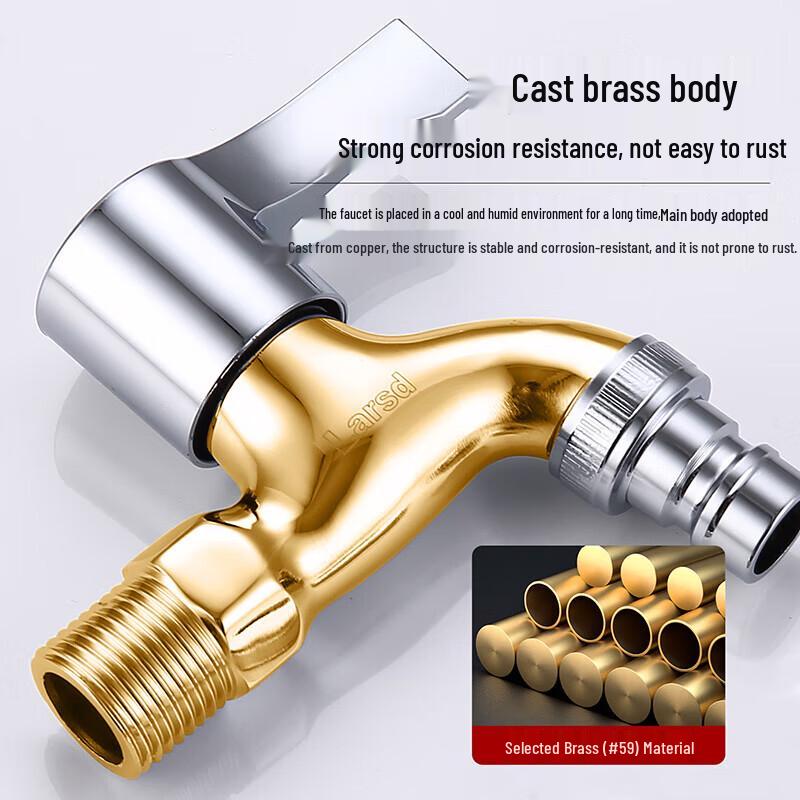 Larsd LX203 Single Cold Washing Machine Faucet