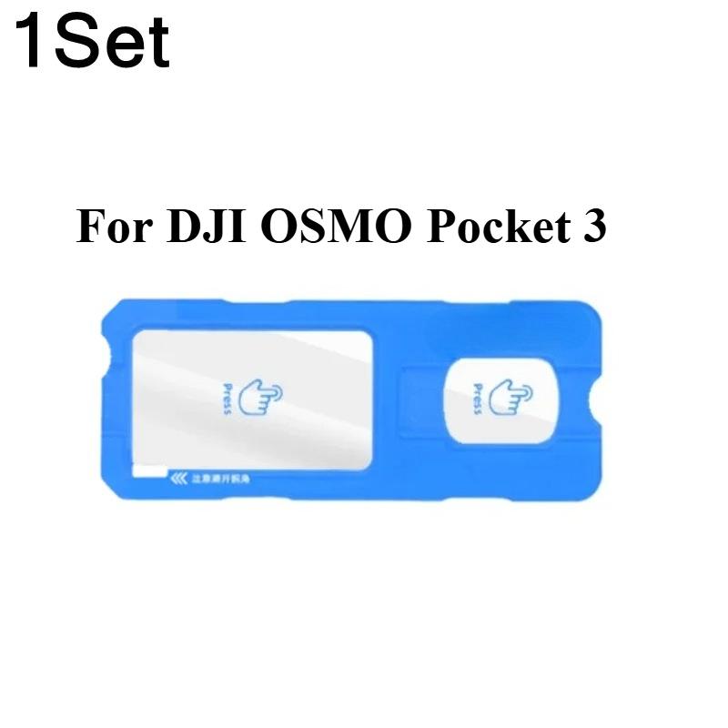 1/2/3 комплекта Закаленное стекло для объектива DJI OSMO Pocket 3 Защитная пленка для экрана Легко установить Защитная крышка с антибликовым покрытием Пленка для камеры для Pocket2 DJI OSMO Pocket 3