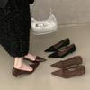 Damen spitze Lackleder Ballerinas zum Hineinschlüpfen Minimalistisch Elegant Freizeit Schuhe