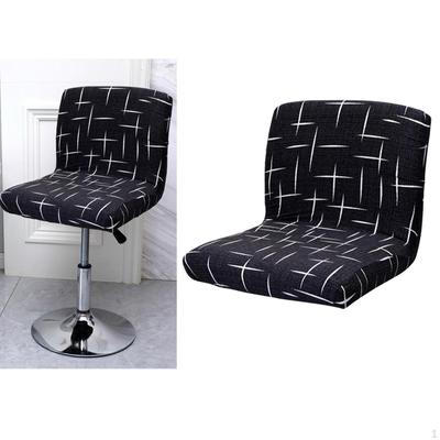 Bar Stool Cover Stretch Removable Square Seat for Cafe Pub Counter Stool, Low Back Protectors
