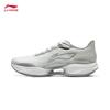 Li-Ning Ultra-Light 22 Men's Running Shoes ARBV001