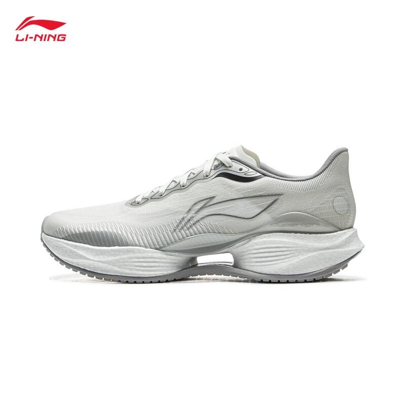 Li-Ning Ultra-Light 22 Men's Running Shoes ARBV001
