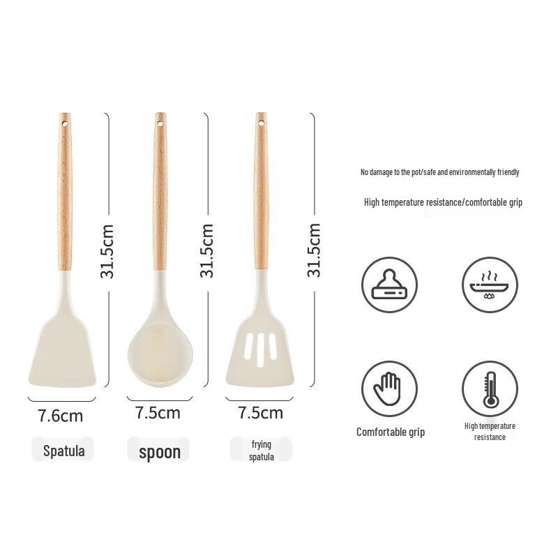 ZISIZ Silicone & Wood Kitchen Utensil Set