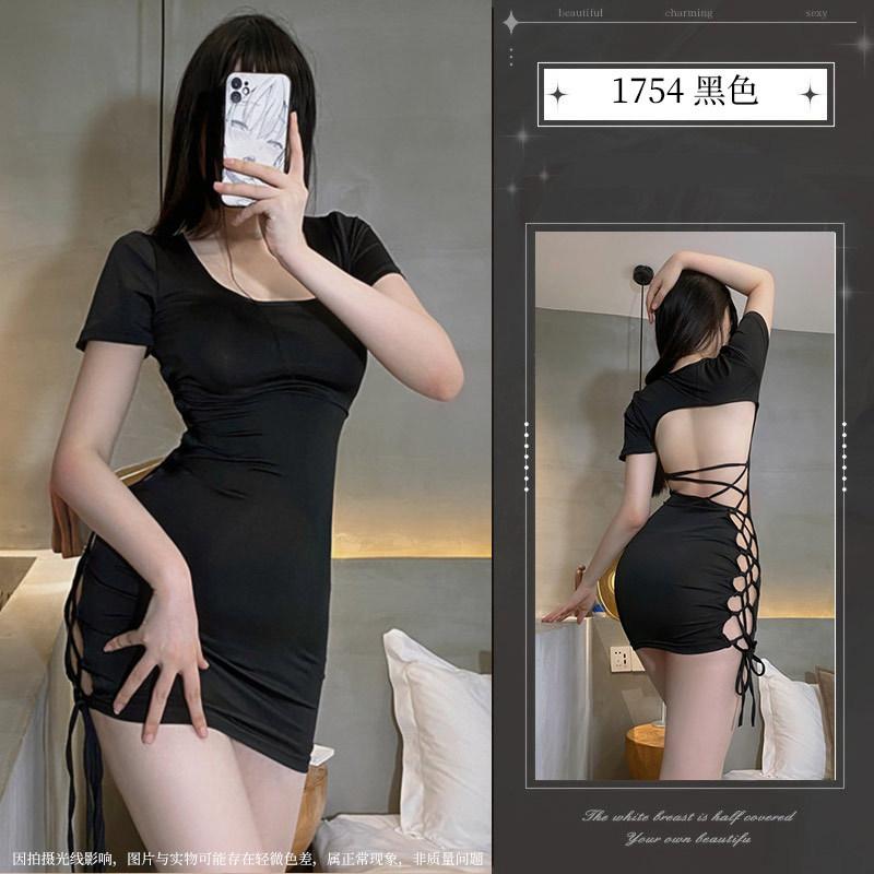 Sexy lingerie female sexy uniform seduction straps bundled halter leopard print plus size pajamas nightgown One size fits all чёрный