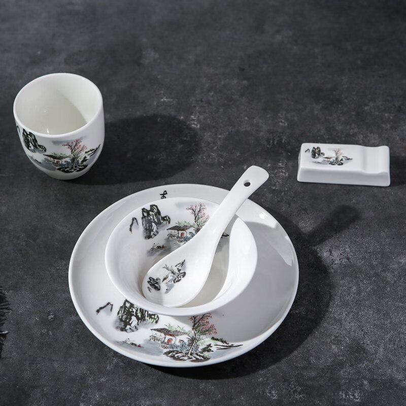 Tianyajing Chinese Ceramic Eight-Piece Dining Set