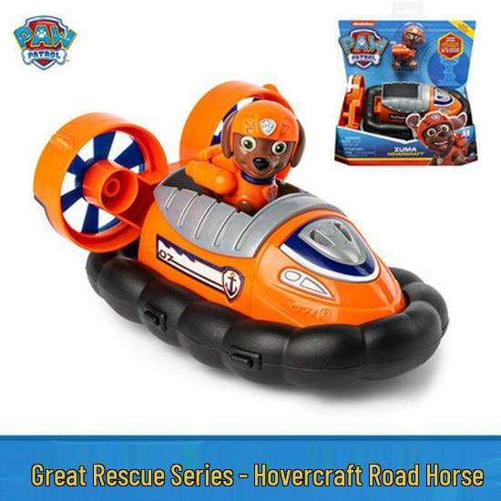 PAW Patrol Rescue Vehicle Set: Rocky & Rubble