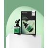 Mediheal [20 Sheets] Tea Tree Soothing Moisture Wrapping Serum Mask 10 Sheets  Total 20 Sheets Additional 6 Ml Of Serum Included 