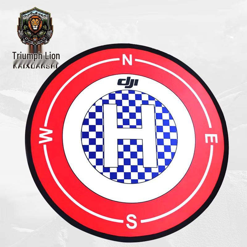 Triumph Lion FPV Drone Racing Obstacle Course Elements