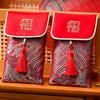 Multiple Patterns New Year's Blessing Bag Tassel Design Brocade Red Envelope  Party Gifts