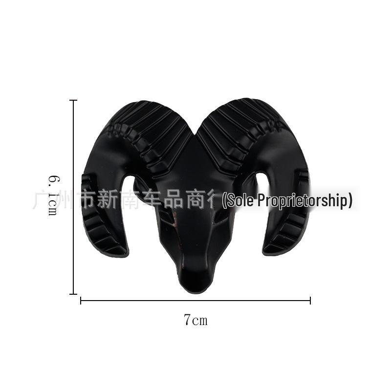 Dodge Journey Sheep Head Metal Emblem - Front & Rear Decal