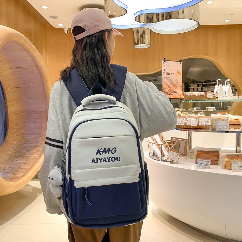 Backpack Unisex Fashionable With Air Cushion Shoulder Straps  School For