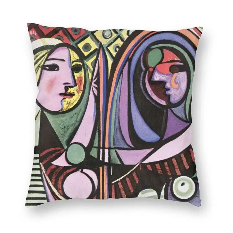 Picasso's Dream Square Pillowcase Home Decor Cushion Cover Throw Pillow for Living Room