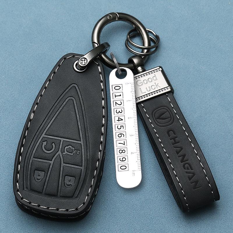Changan Car Key Cover for CS55, CS75, CS35, Lumin, Benben, CS15 - Premium Edition